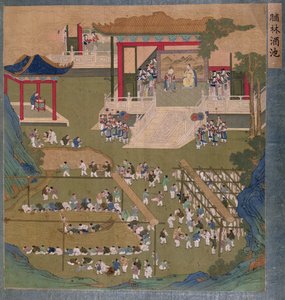 古代中国の皇帝と皇后両陛下は、廷臣がボートで出入りし、米酒の池から飲み、ベーコンのフリッチ（紙にトイレとグワッシュ）を手助けする前に法廷を開きました