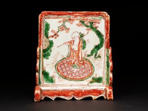 ブラシスタンド（磁器）