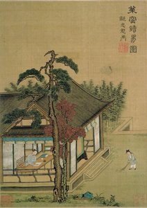 CBL C 1367読書の変化、歌と元の王朝のマスター（ペン＆インク、ガッシュ、紙のトイレ）後の絵画のアルバムから 作： Chinese School