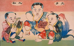 果物を食べる子供たち（版画） 作： Chinese School