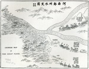 中国の大洪水の地図、「レジャーアワー」、1888年