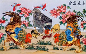 1929年にImrimerie de la Mission Catholiqueが上海で出版した、中国での迷信に関する研究のイラストによるヤスデを殺す雄鶏 作： Chinese School