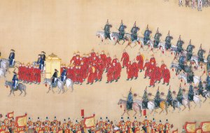 乾隆帝の軍のグランドパレード、手巻きのレビュー 作： Chinese School