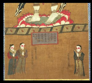 Avalokitesvaraに捧げる女性像 作： Chinese School