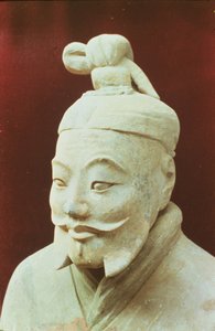 戦士長、秦皇朝、テラコッタ軍、紀元前210年（詳細）