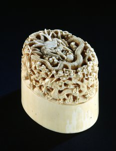 知恵の真珠を守るドラゴンがいる皇帝の印章
