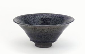 建物丼、福建省、北宋または南宋王朝（セラミック）