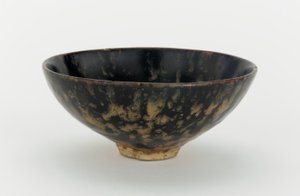 吉州窯茶碗、1279-1368 作： Chinese School