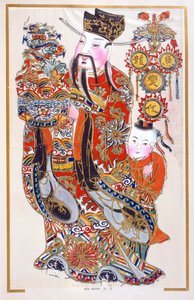 起亜コア（木版） 作： Chinese School