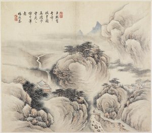 横長（紙のインクと色） 作： Chinese School