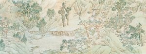 ランドスケープ、明王朝（紙にペンとインクで洗う） 作： Chinese School