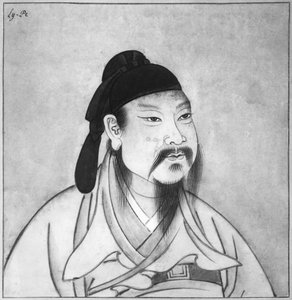 Ly Pe（701〜762） 作： Chinese School