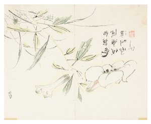 マスタード・シード・ガーデン 作： Chinese School