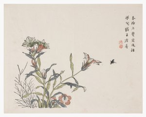 マスタード・シード・ガーデン 作： Chinese School