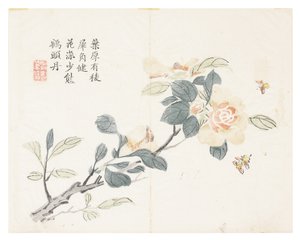 マスタード・シード・ガーデン 作： Chinese School