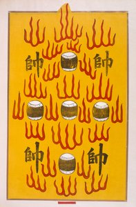 またはレイ・スー・チョアル（カラー木版画） 作： Chinese School