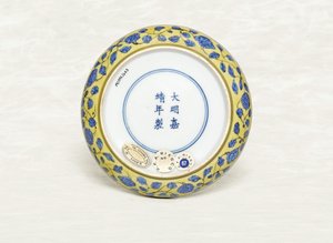 「フェニックス」料理、嘉京、1522-66