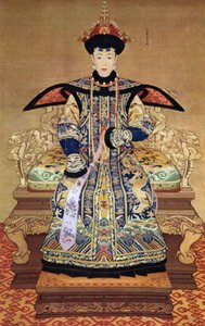 中国皇后の肖像、1600