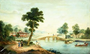 夏 作： Chinese School
