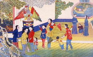 Tchoung Tsieou ChangYué（木版画） 作： Chinese School