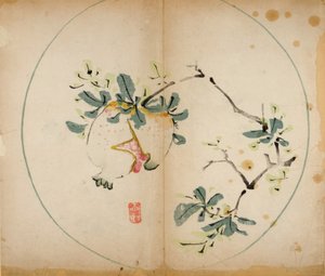 Ten Bamboo Studio Prints、1643（木版） 作： Chinese School