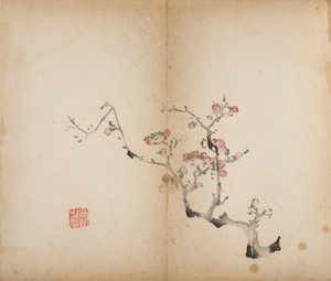 Ten Bamboo Studio Prints、1643（木版） 作： Chinese School