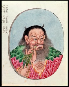 伝説の皇帝シェンヌン、18世紀から19世紀にかけてのペンツァオの挿絵 作： Chinese School