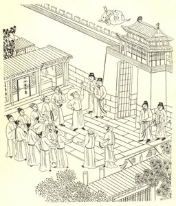 象の奇跡 作： Chinese School
