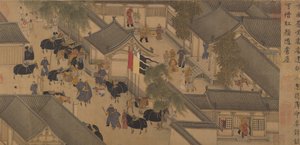 ヴェンジ夫人の物語、手巻き、15世紀初頭（インク、色、シルクの金） 作： Chinese School