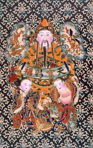 Tien Koan Tse Fou（木版）
