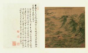 ボートから水向性物質を集めている2人の女の子 作： Chinese School