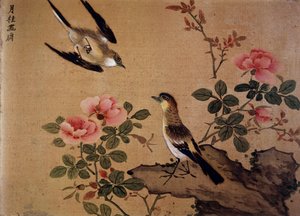 不明な画像 作： Chinese School