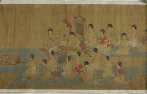 ユナイテッド・バイ・ミュージック、明朝 作： Chinese School