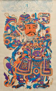 中国のドアの守護神を示す木版画（カラー木版画）