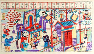 祭り期間中の中国人世帯の活動を示す木版画（紙に木版画） 作： Chinese School