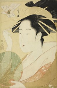 六つの花のセレクション-パロディー六ヶ仙