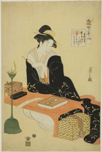 六歌仙の優雅なパロディ (風流奴六歌仙): 神仙 作： Chobunsai Eishi