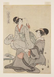 明石の秋の月」（カラー木版画 作： Chobunsai Eishi