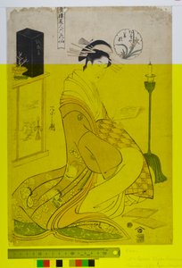 六歌人（せいろ美人六歌仙）としての緑家の美人。 c.1794-1795 (紙に木版画)