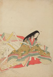  作： 長文祭栄司