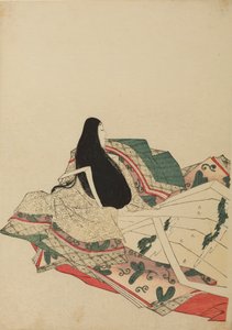 後ろ姿を四分の三から見た座る宮廷女官、画帖『錦摺女三十六歌仙絵尽し』の一図 作： 長文祭栄司