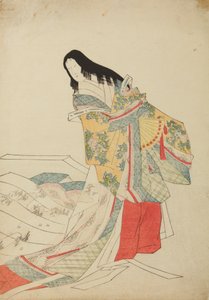 扇を持って立つ宮廷女官、画帖『錦摺女三十絵尽』より 作： 長文祭栄司