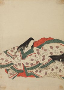 水に浮かぶ子鴨模様の白い着物を着た女官、画帖『錦摺女三十六歌仙絵尽』より 作： 長文祭栄司