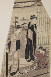  作： Chobunsai Eishi