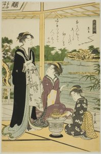 黒主 「六歌仙」より