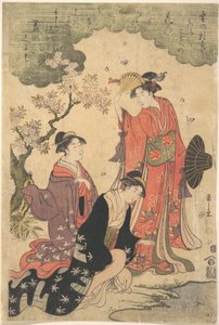  作： Chobunsai Eishi