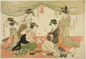 なにわや 起きた 案ｄ 高島 おひさ ｐァｙ員ｇ あ がめ おｆ 券 作： Chobunsai Eishi