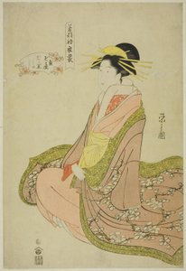 New Clothes for the Festival of New Herbs (Wakana no hatsuisho): Tamagiku of the Kadotamaya with Attendants Kikuno and Kikuji