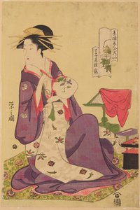  作： 長文祭栄司