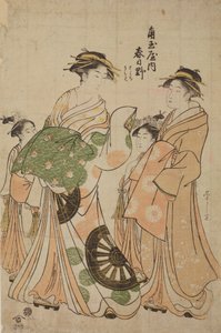  作： 長文祭栄司